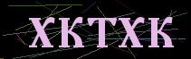 Token