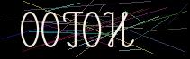 Token